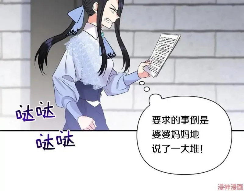 第3话171