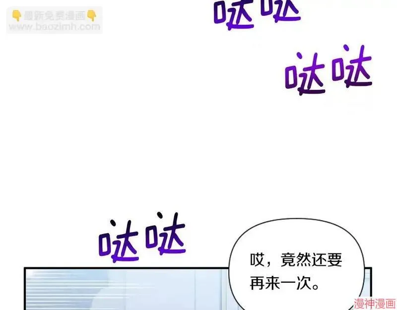 第4话62