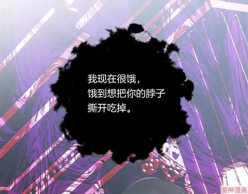第20话132