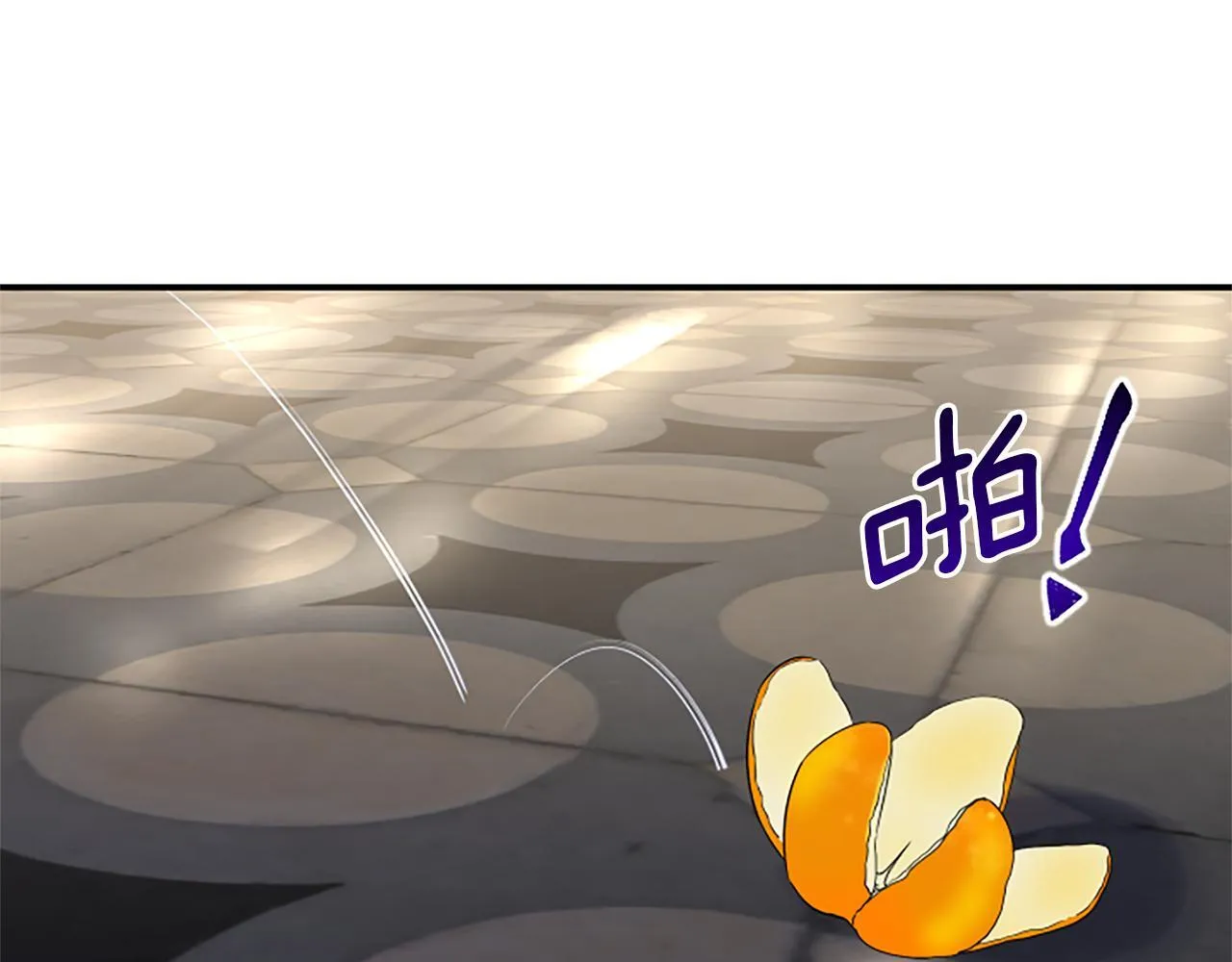第5话 虚假的守护者37