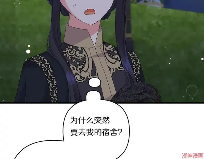 第22话101