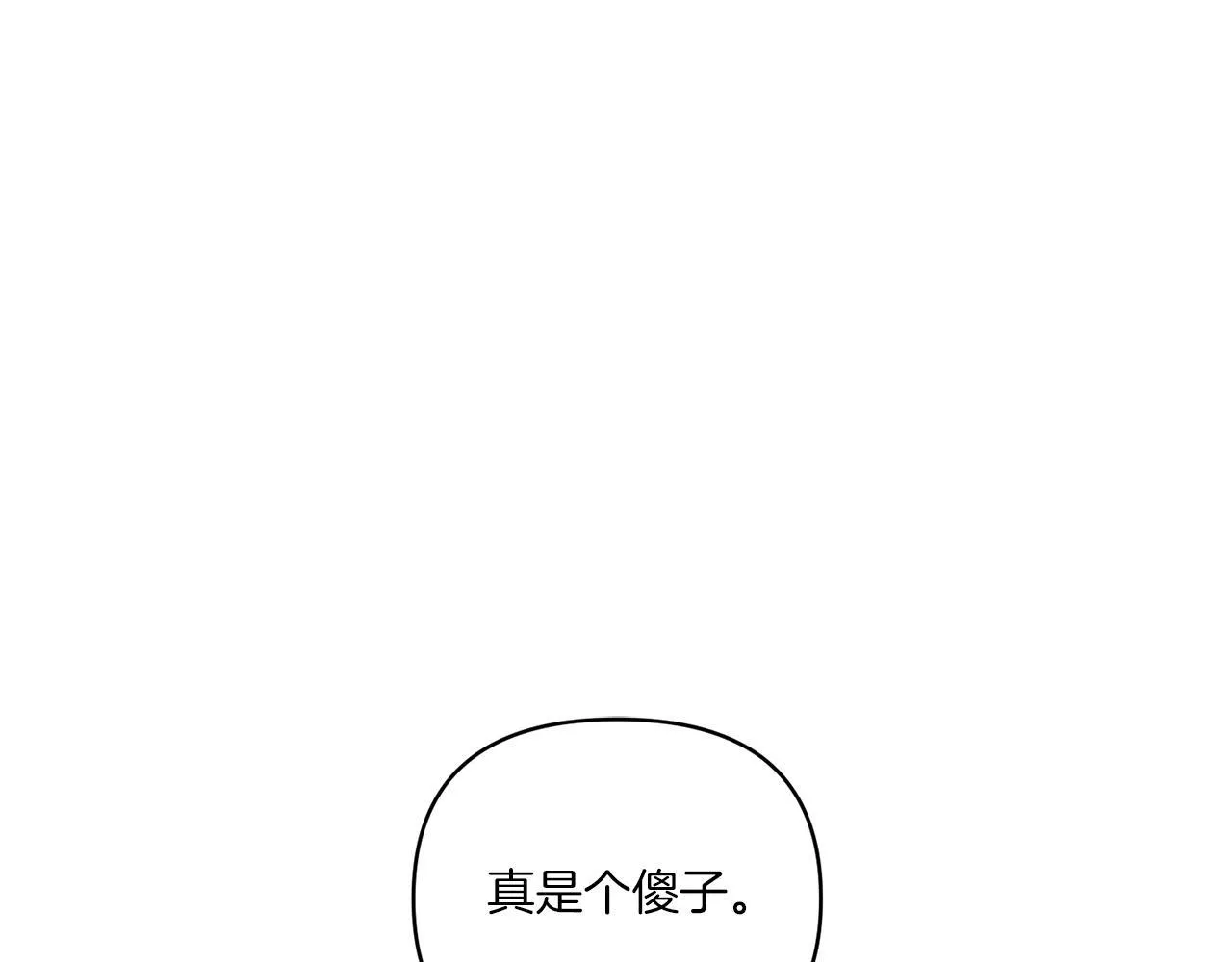 第16话 图书馆约会0