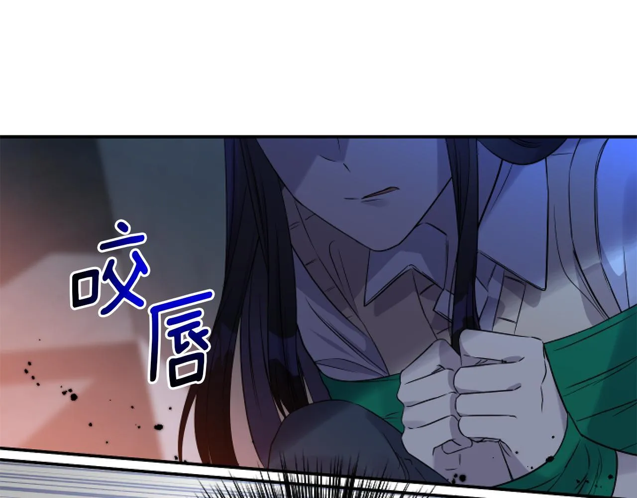 第1话 穿越上位成圣女！132