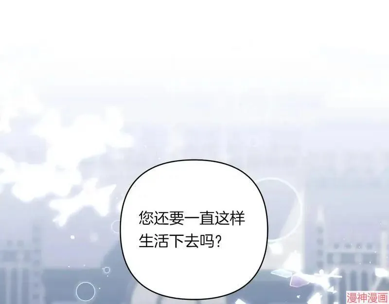 第20话165