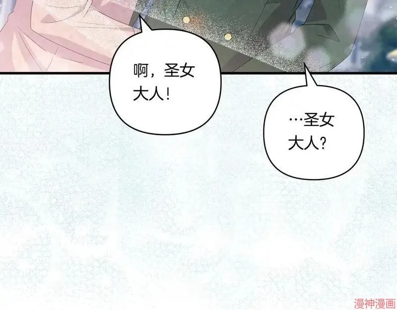第19话65