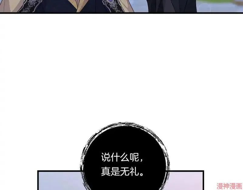第22话148
