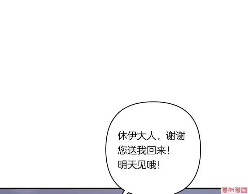 第22话151