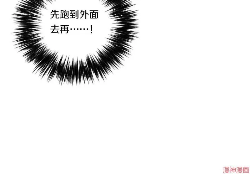 第1话137