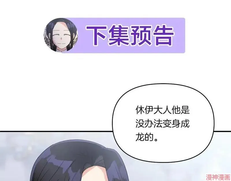 第6话163