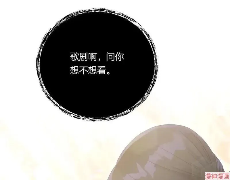 第7话152