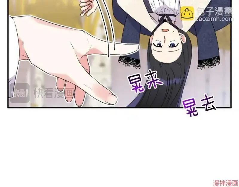 第3话37