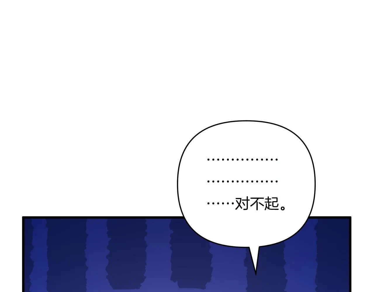 第16话 图书馆约会79