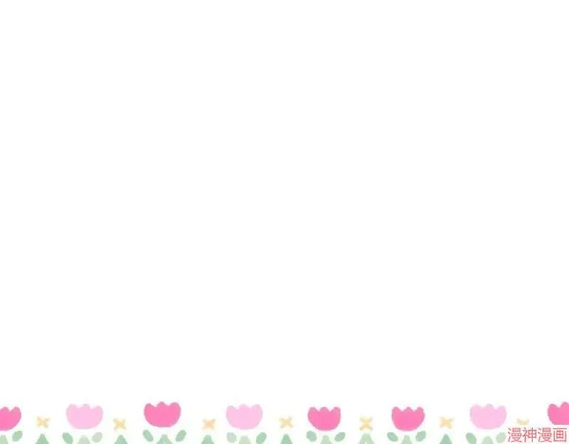 第17话13