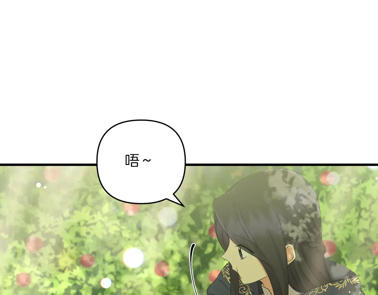 第23话 他所爱的人55