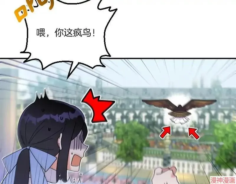 第4话5