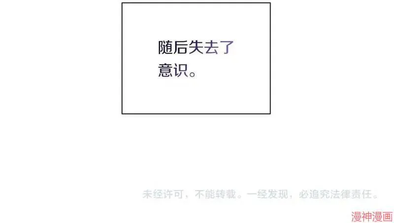 第1话190