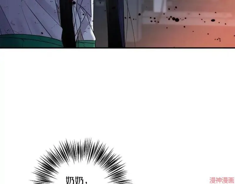 第1话120