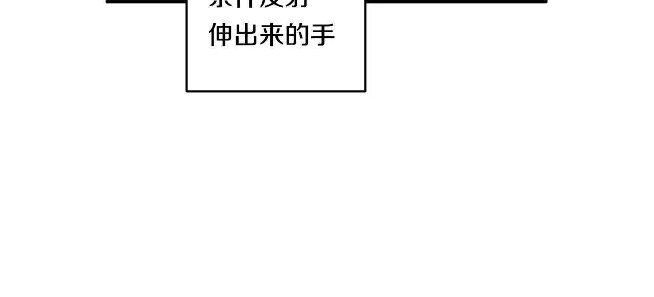 第15话 一起学语言！139