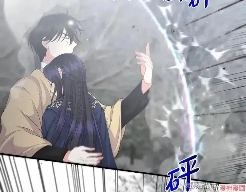 第24话42