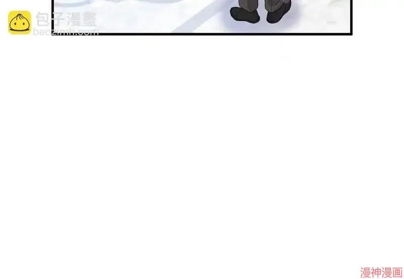 第19话69