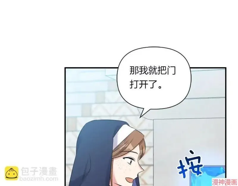 第2话139
