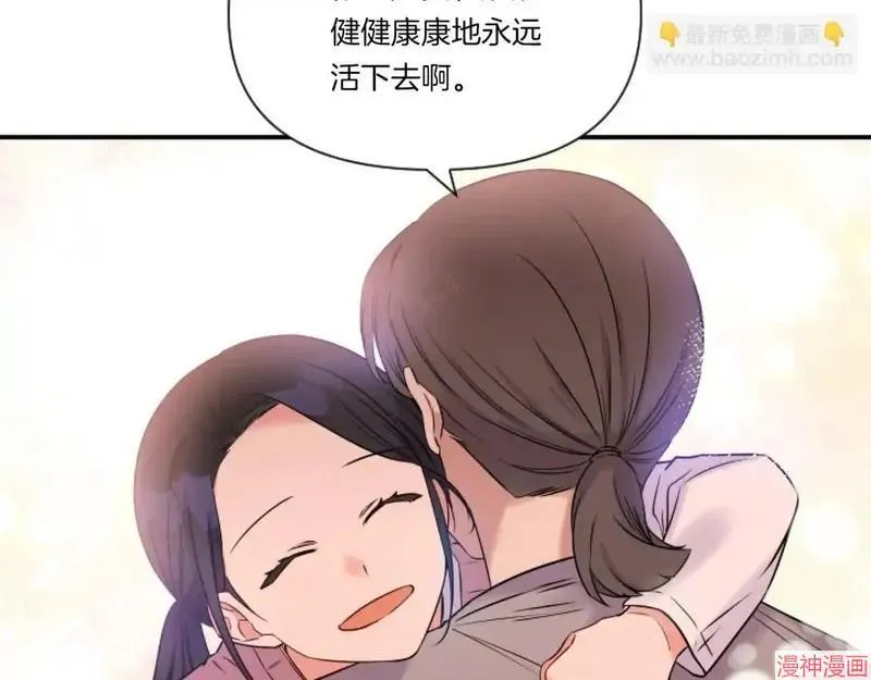 第1话46