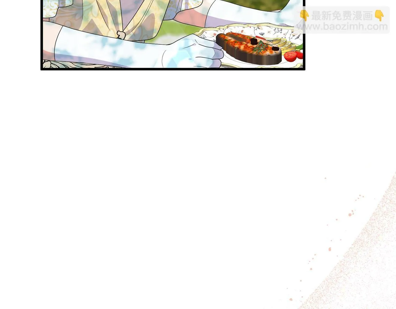 第18话 害羞的真相59
