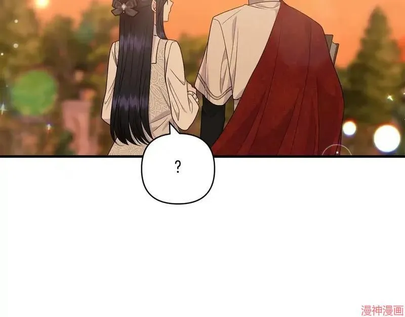 第17话32