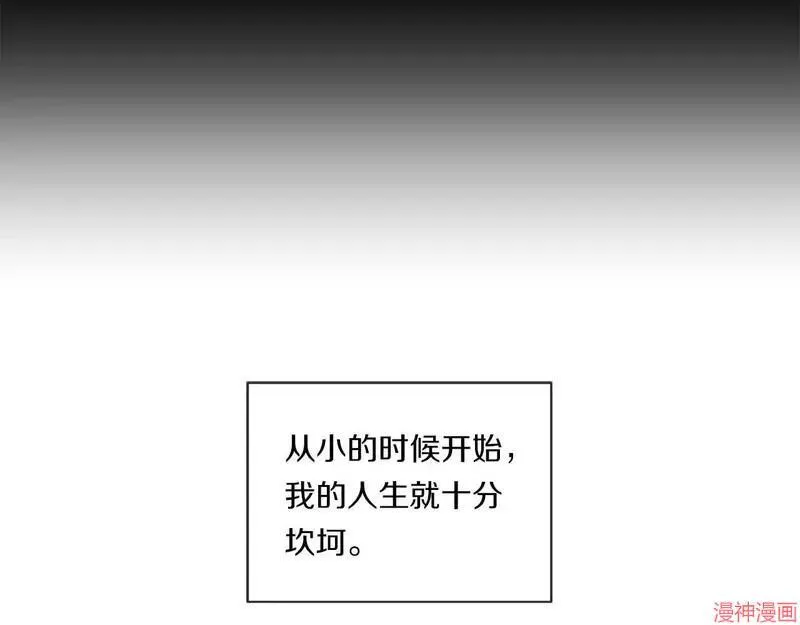 第1话29