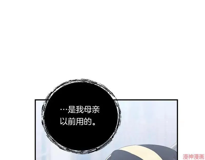 第13话57
