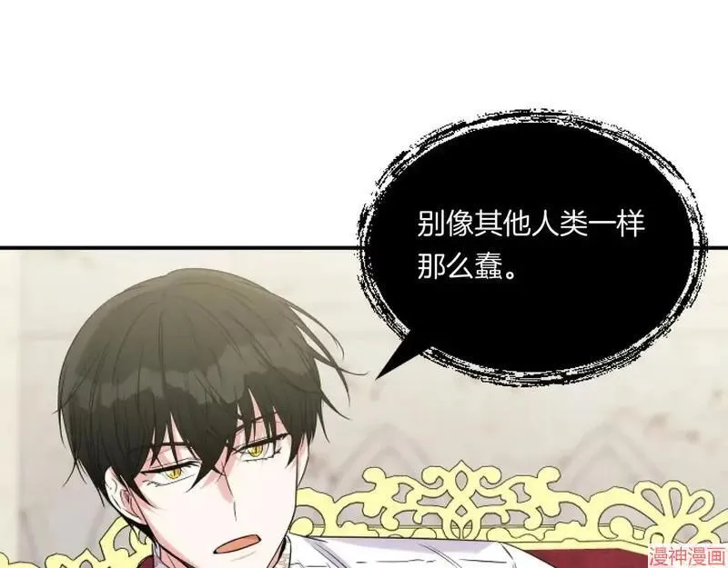 第3话164