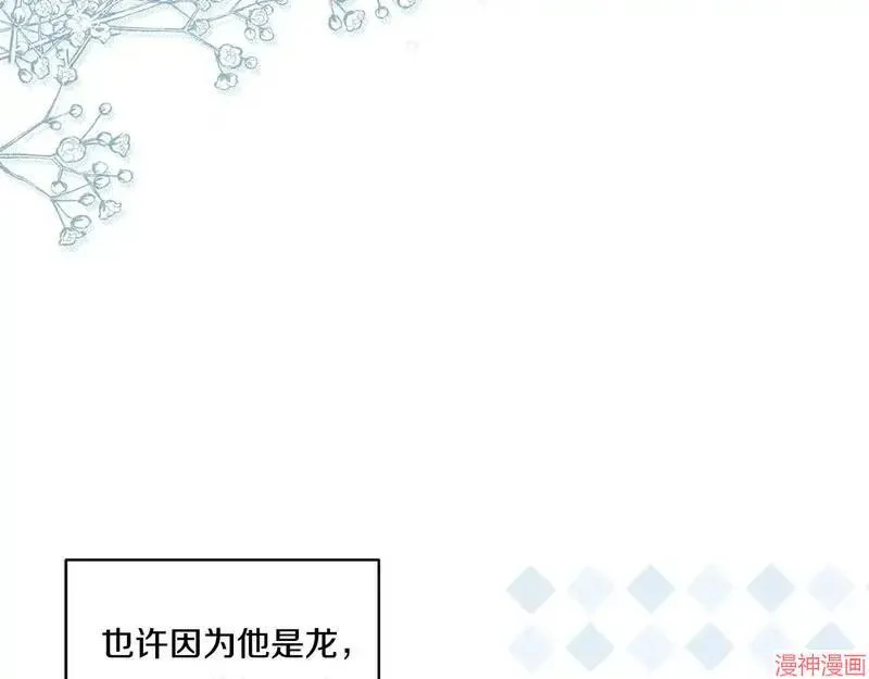 第15话109