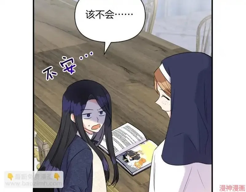 第3话113
