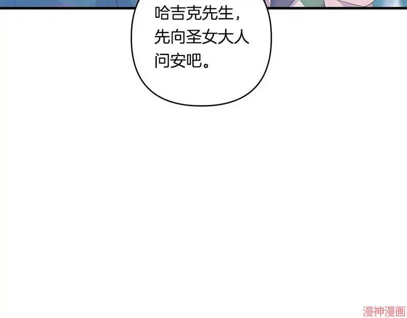 第19话72