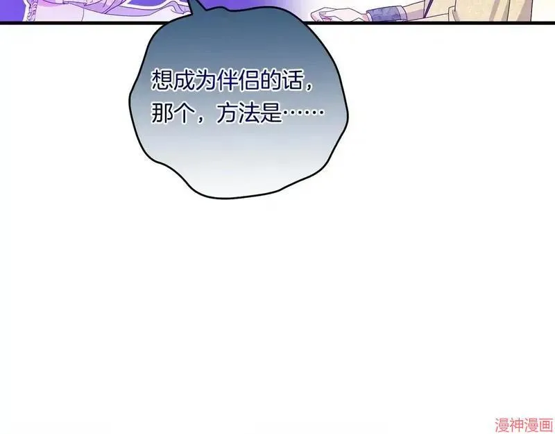 第18话47