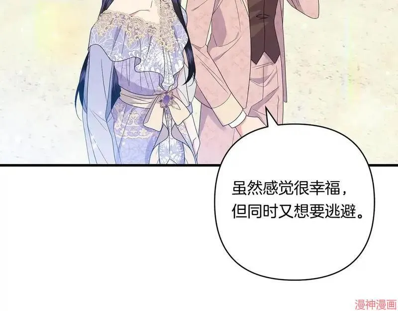 第19话160
