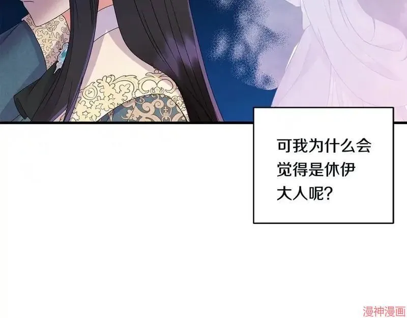第15话27