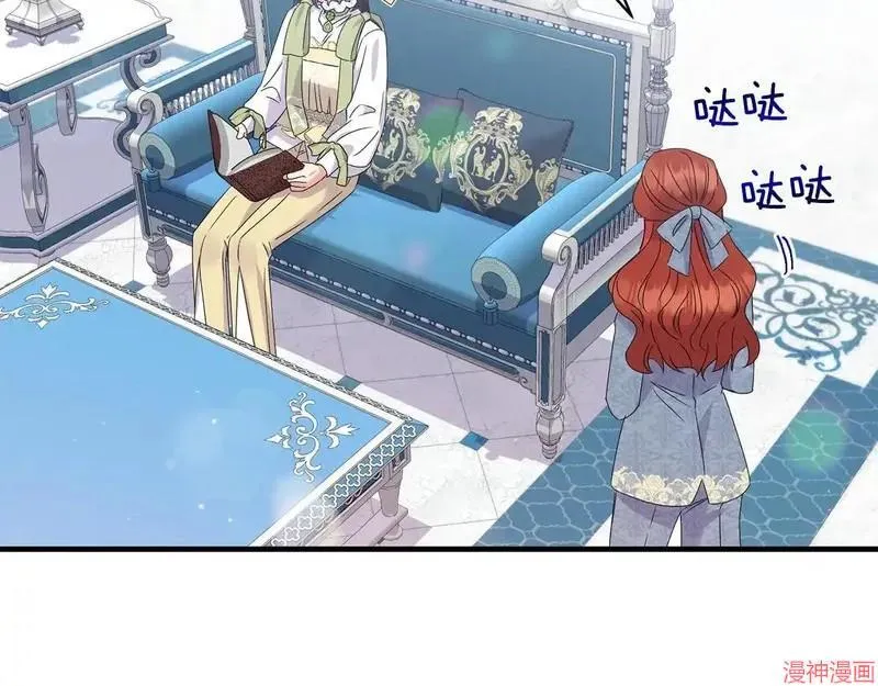 第13话16