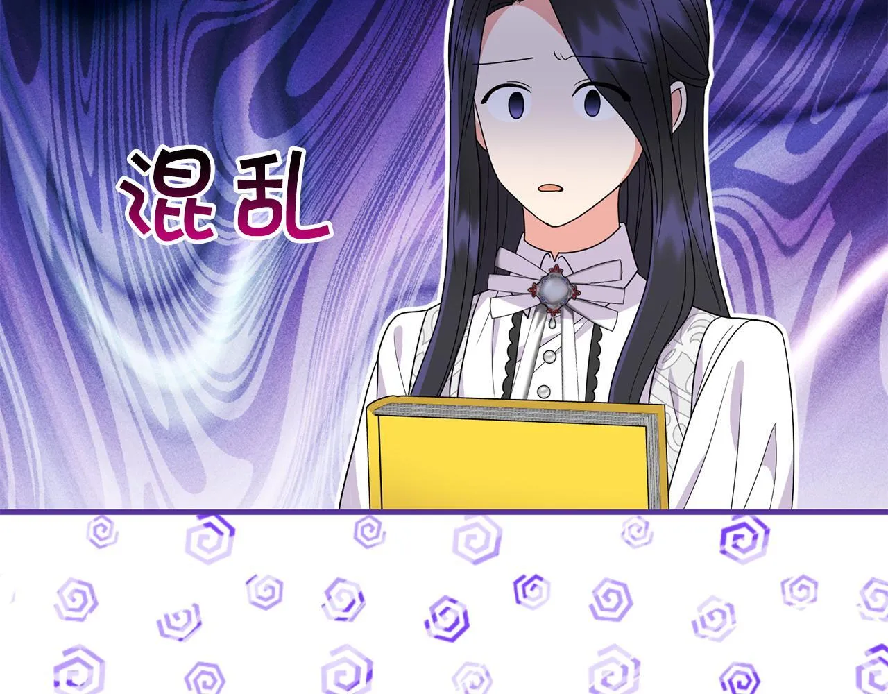 第16话 图书馆约会90