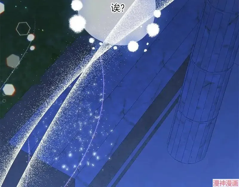 第8话22