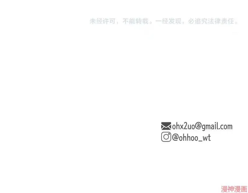 第14话145