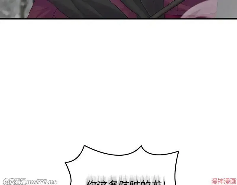 第24话38