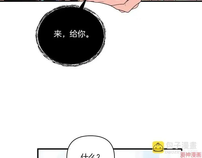 第13话34