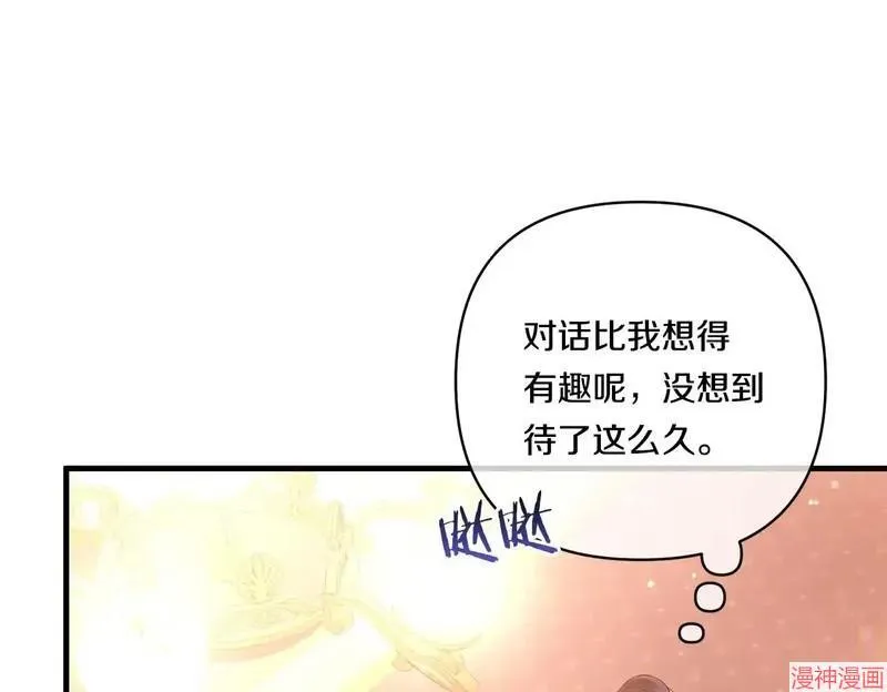 第18话100