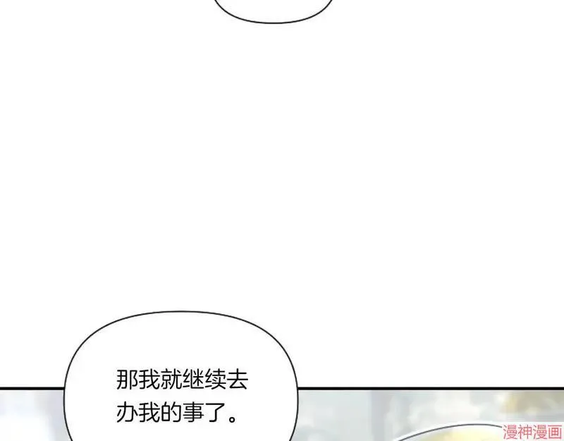 第6话103
