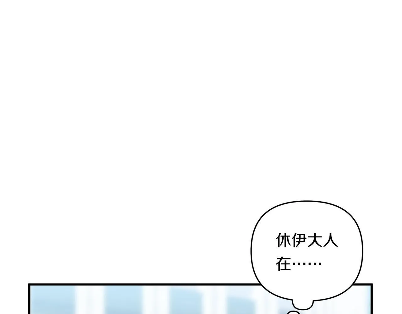第17话 与你生死与共96