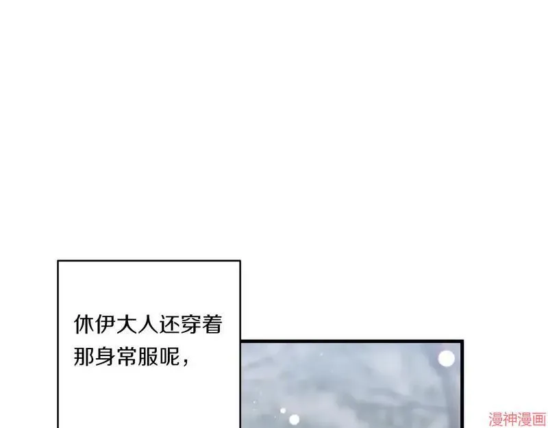 第23话112