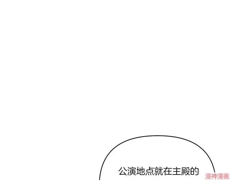 第7话127
