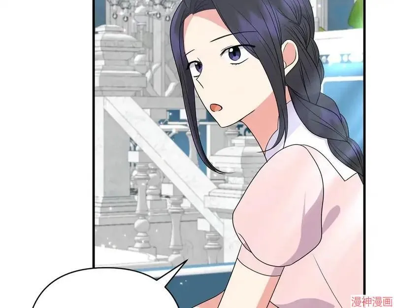 第21话6