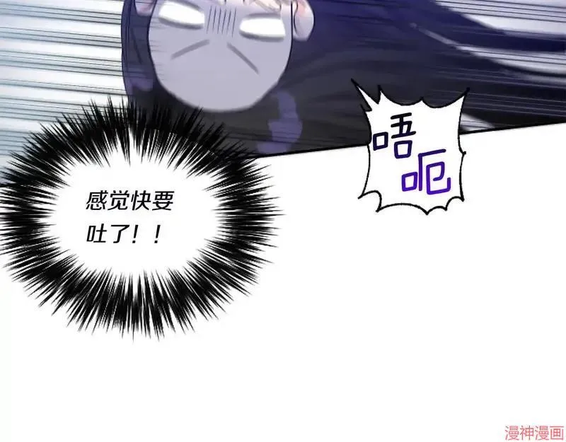第3话12